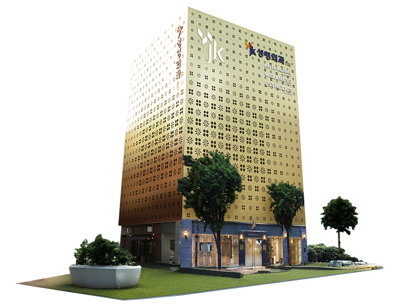 JK Plastic Surgery Center building